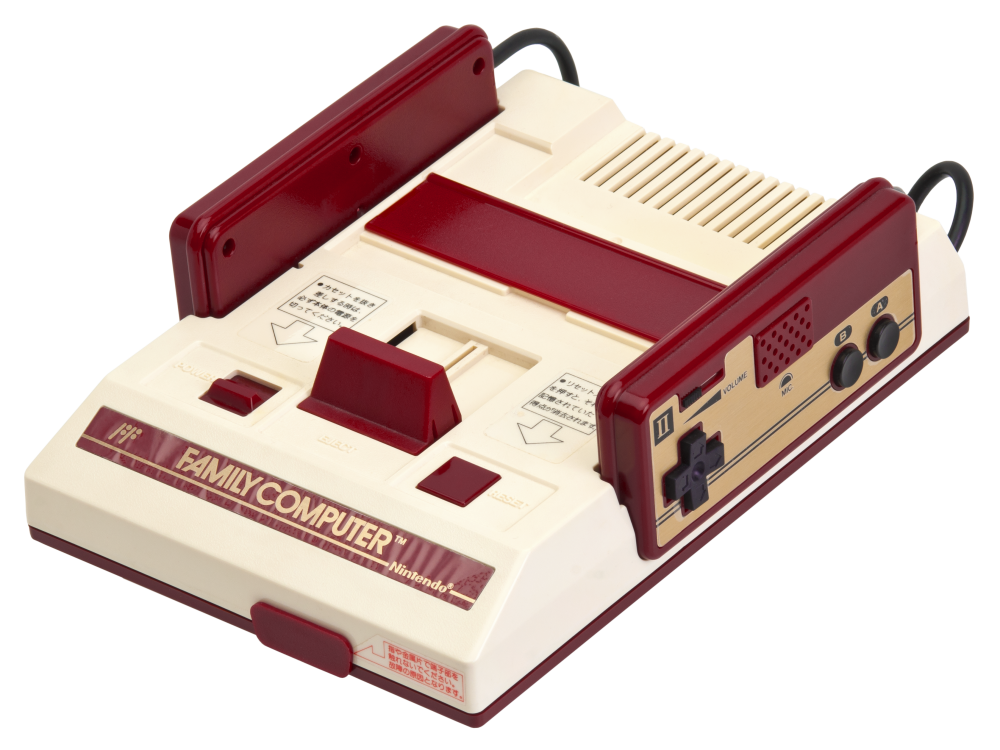 Famicom-Console-Compact