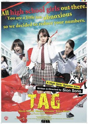 Tag Poster-thumb-300xauto-56635