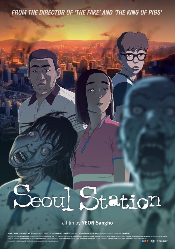 seoulstation_poster